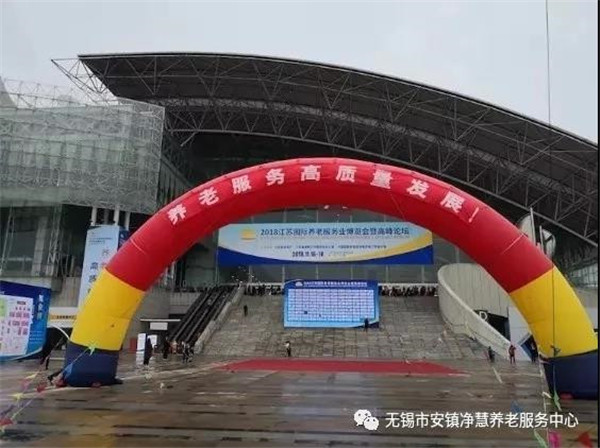 微信图片_20181124152309.jpg